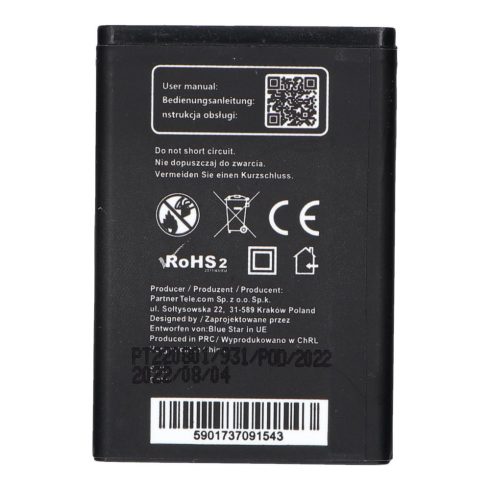 Battery for Samsung E250 / X200 / X680 / C300 / E900 1000 mAh Blue Star Premium