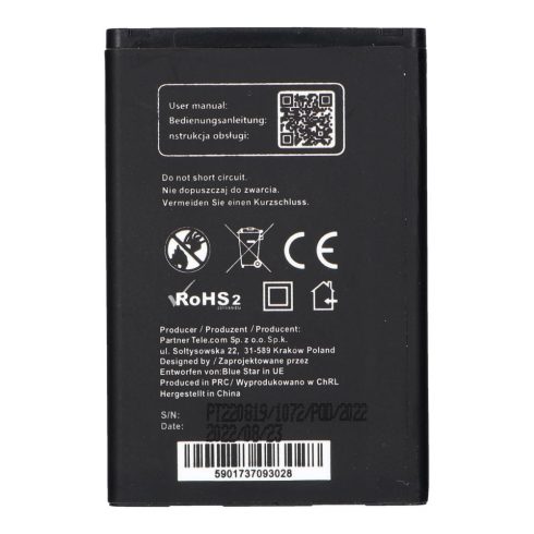 LG L3 / L5 / P970 Optimus Black / P690 Optimus Net 1300 mAh Blue Star Premium akkumulátor