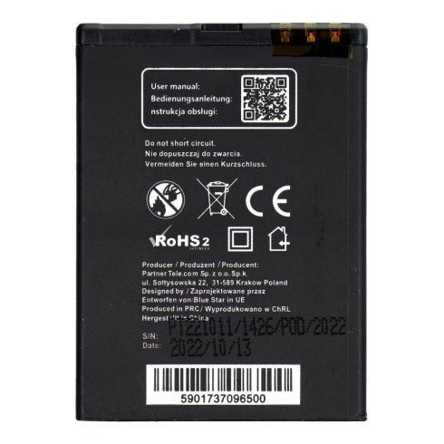 Nokia N97 Mini / E5 / E7-00 / N8 950 mAh Blue Star akkumulátor