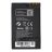   Nokia 5310 XM / 6600F / 7210S / 7310S akkumulátor 950 mAh Blue Star Premium