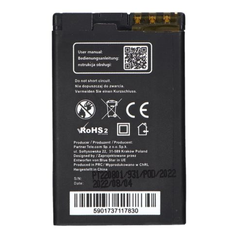 Nokia 5310 XM / 6600F / 7210S / 7310S akkumulátor 950 mAh Blue Star Premium