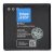 Battery for Nokia E51 / N81 / N81 8GB / N82 / N86 1200 mAh Blue Star Premium