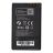   Battery for Nokia 5220 XM / 5630 XM / 6303 / 6730 / 3720 / C3 / C5-00 /C6-01 1200 mAh Blue Star Premium