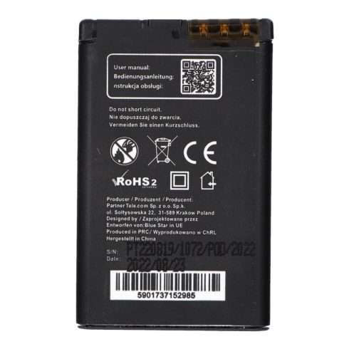 Battery for Nokia 5220 XM / 5630 XM / 6303 / 6730 / 3720 / C3 / C5-00 /C6-01 1200 mAh Blue Star Premium