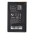 Battery for Nokia 5220 XM / 5630 XM / 6303 / 6730 / 3720 / C3 / C5-00 /C6-01 1200 mAh Blue Star Premium