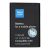 Samsung B2100 1100 mAh Blue Star Premium akkumulátor