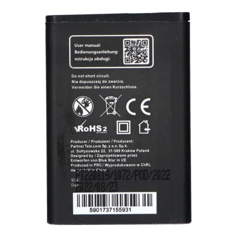 Samsung B2100 1100 mAh Blue Star Premium akkumulátor