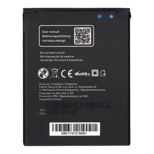Samsung Core 2000 mAh Blue Star Premium akkumulátor