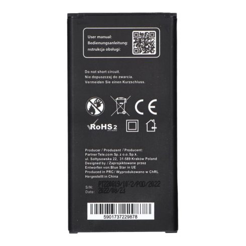 Samsung S5 3000 mAh Blue Star Premium akkumulátor