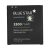 Samsung Core Prime G3606 G3608 G3609 2200 mAh Blue Star Premium akkumulátor