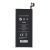 Battery for Samsung S7 Edge 3600 mAh Blue Star Premium