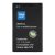 Nokia E66 / E75 / C5-03 / 3120 Classic / 8800 Arte Saphire 1200 mAh Blue Star Premium akkumulátor