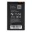   Nokia E66 / E75 / C5-03 / 3120 Classic / 8800 Arte Saphire 1200 mAh Blue Star Premium akkumulátor