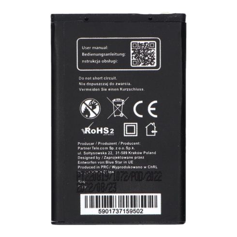 Battery for Nokia 6101 / 6100 / 6300 800 mAh Blue Star