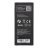 Battery for Samsung A3 2016 2300 mAh Blue Star