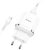 Telefontöltő Hoco USB A QC3.0 3A 18W + kábel USB A - Micro USB N3 fehér
