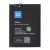 Xiaomi Redmi Note 9 Pro (BN52) 5020 mAh Blue Star akkumulátor