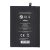 Xiaomi Redmi Note 9 Pro (BN52) 5020 mAh Blue Star akkumulátor