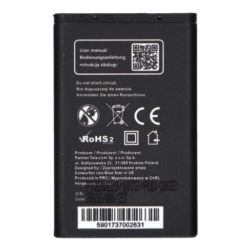 Battery for Nokia 3100 / 3650 / 6230 / 3110 Classic 900 mAh Blue Star