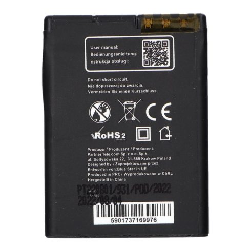 Battery for Nokia 6111 / 7370 / N76 / 2630 / 2760 / N75 / 2600 Classic 1000 mAh Blue Star Premium