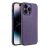   SILICONE MAG COVER case compatible with MagSafe for IPHONE 14 Pro Max dark purple