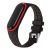 Elasztomer pánt LIFESTYLE XIAOMI Mi Band 7 fekete (04) készülékhez