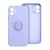 Case for iPhone 15 PRO Silicone Ring purple