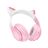   Vezeték nélküli fejhallgató Hoco W42 Cat Ear cseresznyevirág