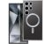 Case for Samsung S24 ULTRA Electro Mag Cover compatible with MagSafe silver