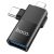 Adapter OTG 2in1 USB C / Lightning USB A Hoco UA17 fekete