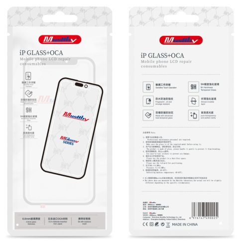 MUSTTBY első üveg + OCA REDMI NOTE 8