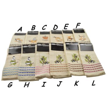 RCK Konyharuha 48x68 cm hímzett 13823