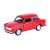 1:32 Trabant Makett 601 Limousine Autó ( Modell ) Licenszes Termék