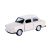 1:32 Trabant Makett 601 Limousine Autó ( Modell ) Licenszes Termék