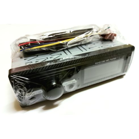 XY009 Minőségi Autórádió Fejegység MP3 USB Bluetooth funkcióval Távirányítóval