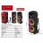 Hordozható Bluetooth Party Hangfal ZQS42106 16W