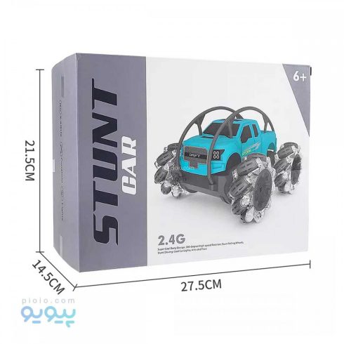 Max Shark Távirányítós Bukfenc Átfordulós Rc Távirányítós Pick Up Autó