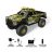   1:10 HB Axiális Terepjáró Pickup Trophy Modell Szép Minőségi Kidolgozás Jó Terepjáró Képesség Full Proporcionális