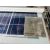 NAPELEM SOLAR PANEL, 70W 12V TÁBLA