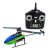 WL-Tech V911S RC Flybarless Rc Helikopter Digitális Giroszkóppal Alkatrésznek!!!