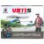 WL-Tech V911S RC Flybarless Rc Helikopter Digitális Giroszkóppal Alkatrésznek!!!